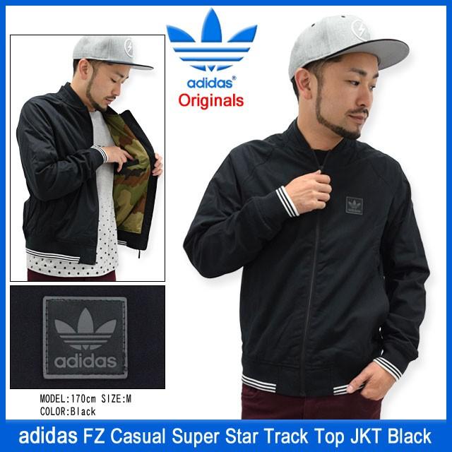 adidas Originals アディダス ジャケット メンズ FZ カジュアル