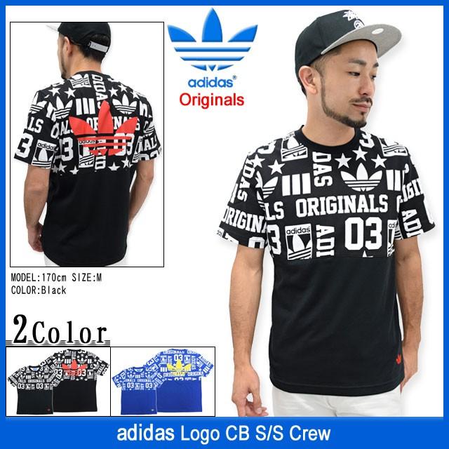 adidas Originals アディダス カットソー 半袖 メンズ ロゴ CB