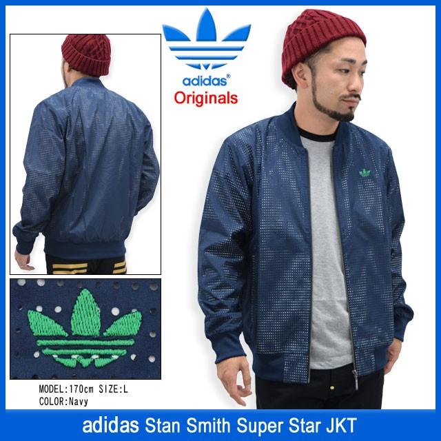adidas Originals アディダス ジャケット メンズ スタン スミス