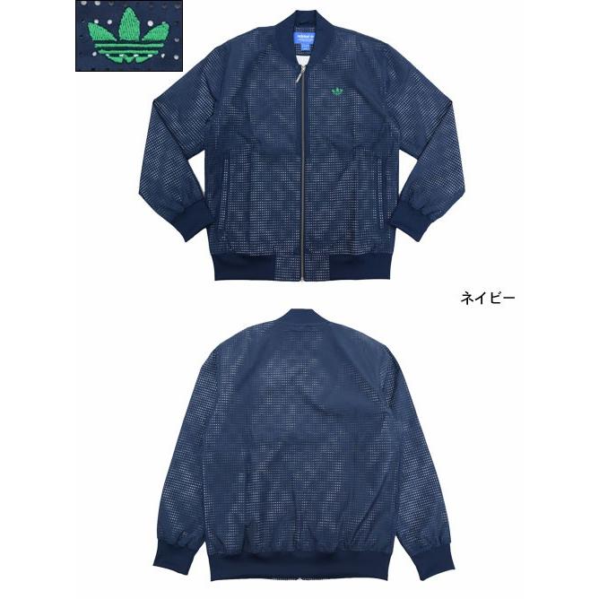 adidas Originals アディダス ジャケット メンズ スタン スミス