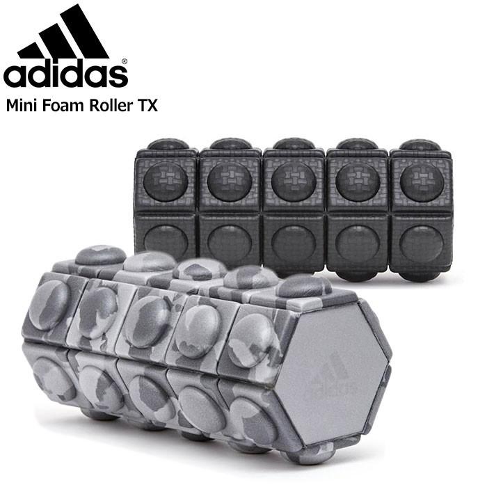 アディダス adidas ミニ フォーム ローラー TX ( Mini Foam Roller TX 筋膜リリース ストレッチ マッサージ