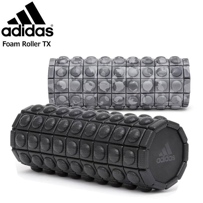 フォームローラ adidas（アディダス） フォーム ローラー TX ( Foam Roller TX 筋膜