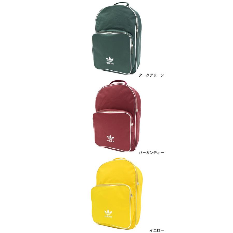 人気【adidas】Adicolor ロゴ バックパック リュック オリーブ 楽天市場】【送料無料】adidasからシンプルなロゴが可愛い大容量