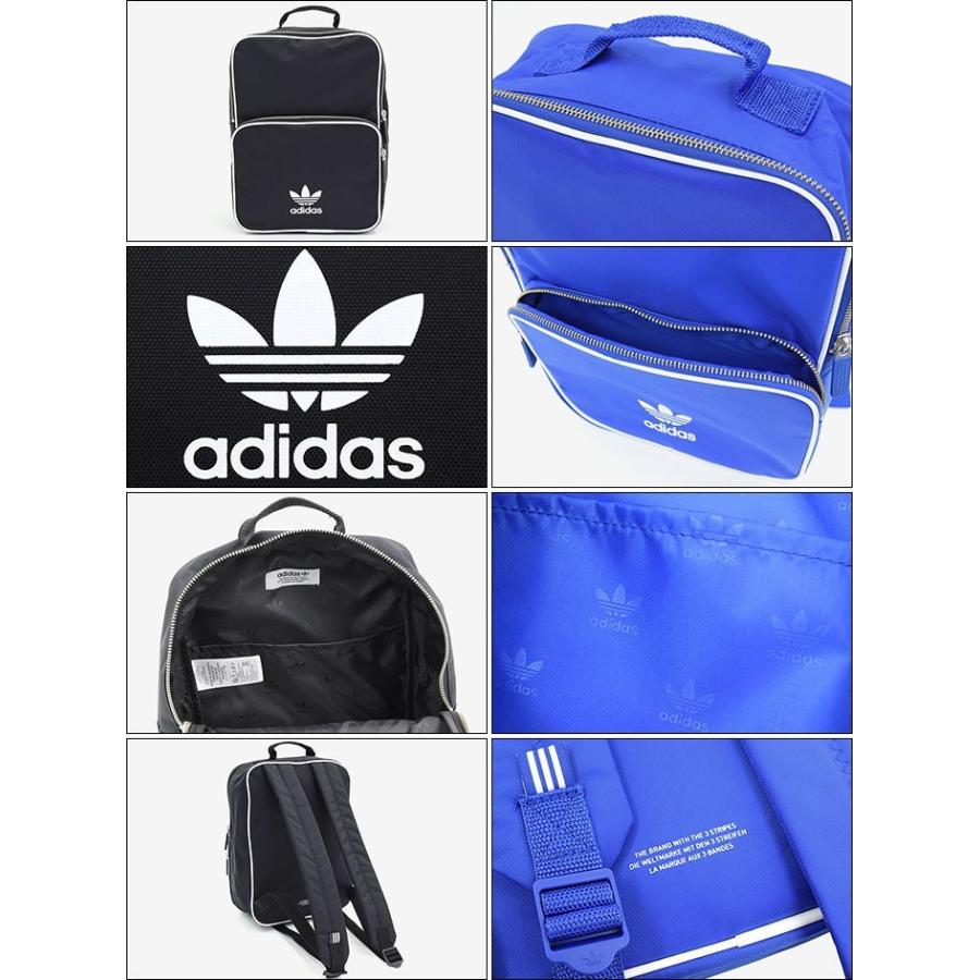 海外限定Adidasマリー バックパック　 ネイビー　KC1424 海外限定Adidasマリー バックパック ネイビー KC1424 Adidas