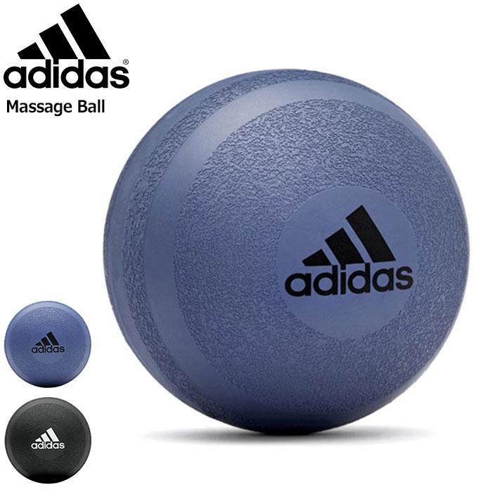 アディダス Adidas マッサージ ボール Adidas Massage Ball 筋膜リリース ストレッチ マッサージ 運動不足 解消 トレーニング Adtb Ice Field 通販 Paypayモール