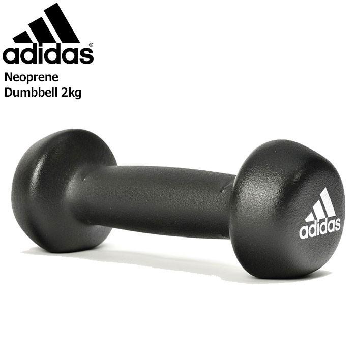 adidas Originals アディダス ダンベル ネオプレン 2kg ( Neoprene