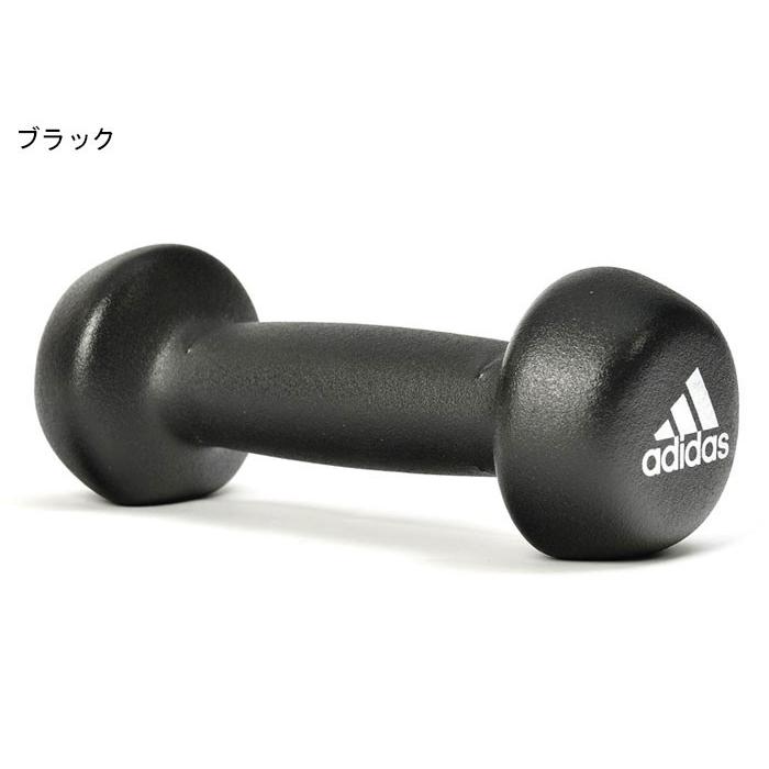 adidas Originals アディダス ダンベル ネオプレン 2kg ( Neoprene