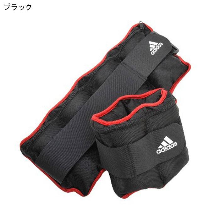 アディダス アンクルウエイト adidas アジャスタブル アンクル ウエイト 2.0kg×2 ( Adjustable Ankle Weights 2.0kg×2 重り ADWT-12230 )｜icefield｜02