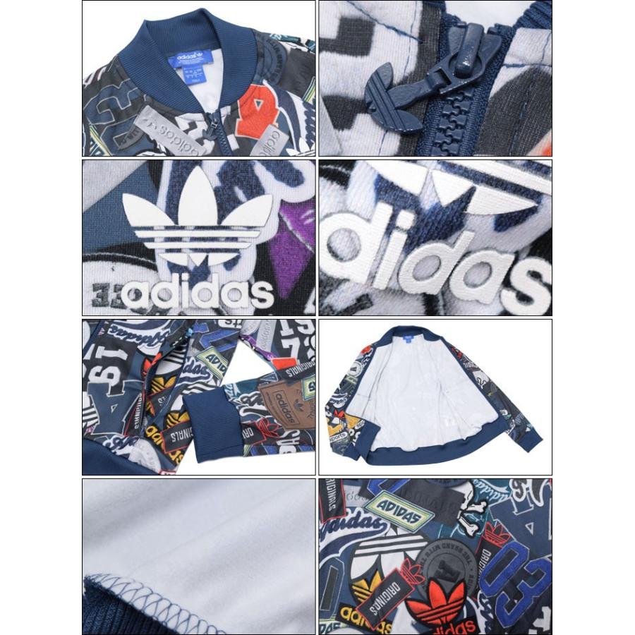 adidas Originals アディダス ジャケット メンズ AOP ファイアー