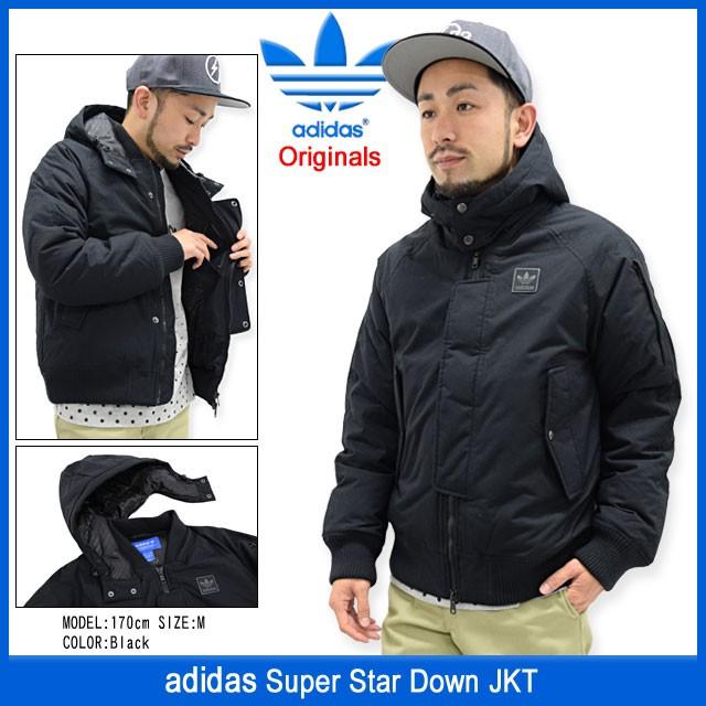 adidas Originals アディダス ジャケット メンズ スーパー スター