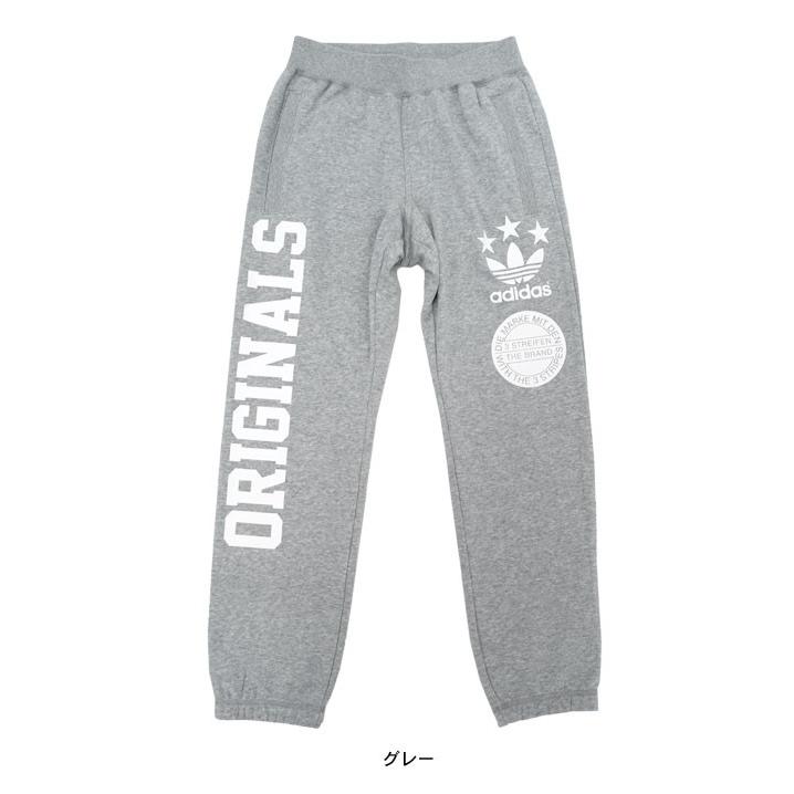 adidas Originals アディダス パンツ メンズ ストリート ロゴ フレンチ