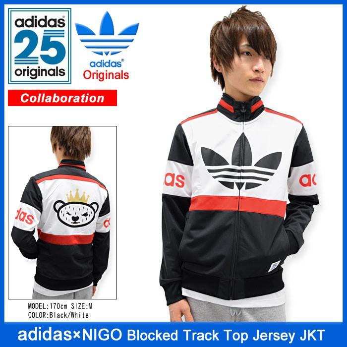 adidas Originals アディダス オリジナルス×NIGO by NIGO adidas Originals アディダス オリジナルス×NIGO by NIGO