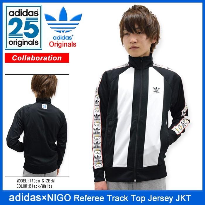 アディダス オリジナルス×NIGO adidas Originals by NIGO ジャージー ジャケット メンズ レフリー トラック トップ ジャージ コラボ(AJ5190)｜icefield