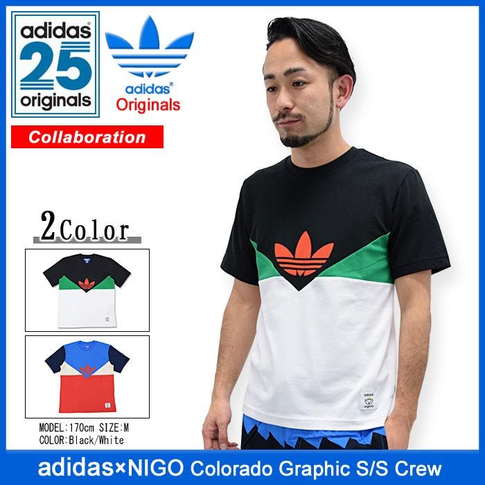 adidas Originals アディダス オリジナルス×NIGO by NIGO カットソー 