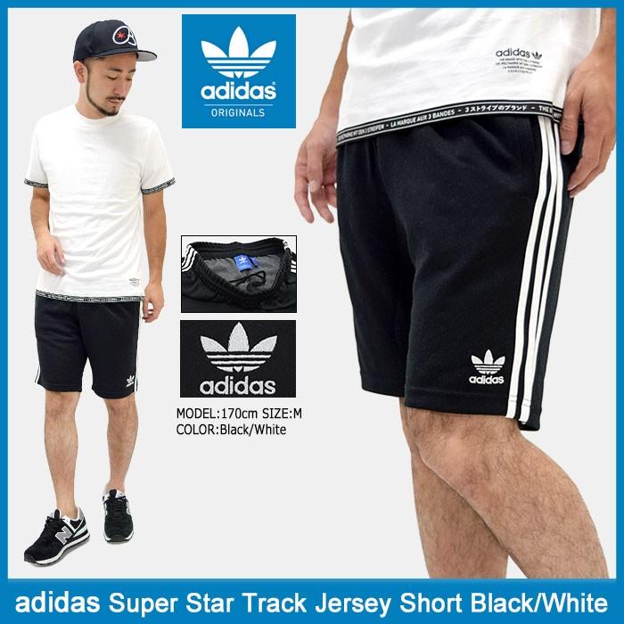 adidas Originals アディダス ハーフパンツ メンズ スーパー adidas Originals アディダス ハーフパンツ メンズ スーパー