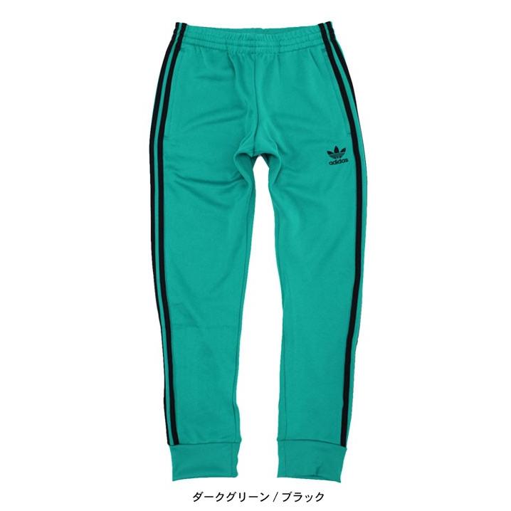 アディダス adidas パンツ メンズ スーパースター カフド トラック ジャージパンツ ダークグリーン/ブラック オリジナル(Super Star AJ6959)｜icefield｜02