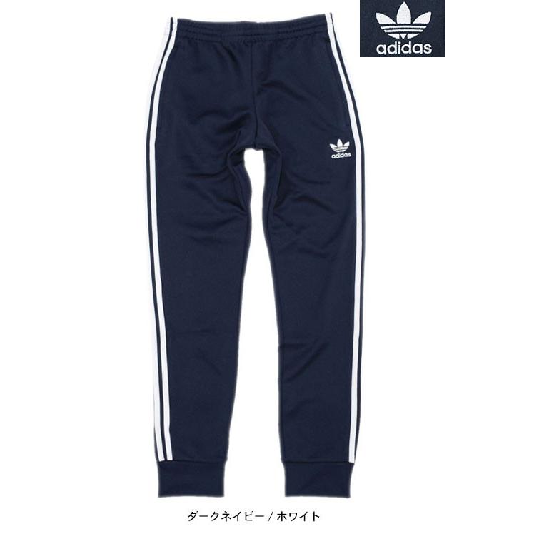 アディダス adidas パンツ メンズ スーパースター カフド トラック ジャージパンツ ダークネイビー/ホワイト オリジナル(Super Star AJ6961)｜icefield｜02