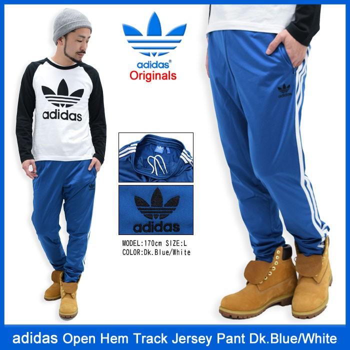 アディダス adidas パンツ メンズ オープン ヘム トラック ジャージパンツ ダークブルー/ホワイト オリジナルス(Open Hem Track Pant AJ6984)｜icefield