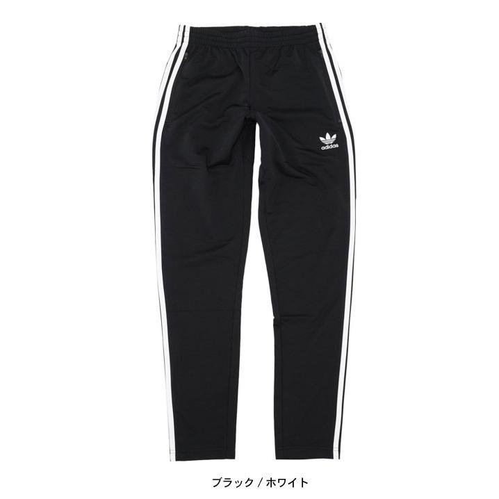 adidas original トラックパンツ　ネイビー 中古・古着通販】adidas Originals (アディダスオリジナル