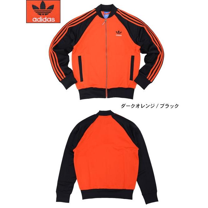 adidas Originals アディダス ジャケット メンズ スーパー adidas Originals アディダス ジャケット メンズ スーパー