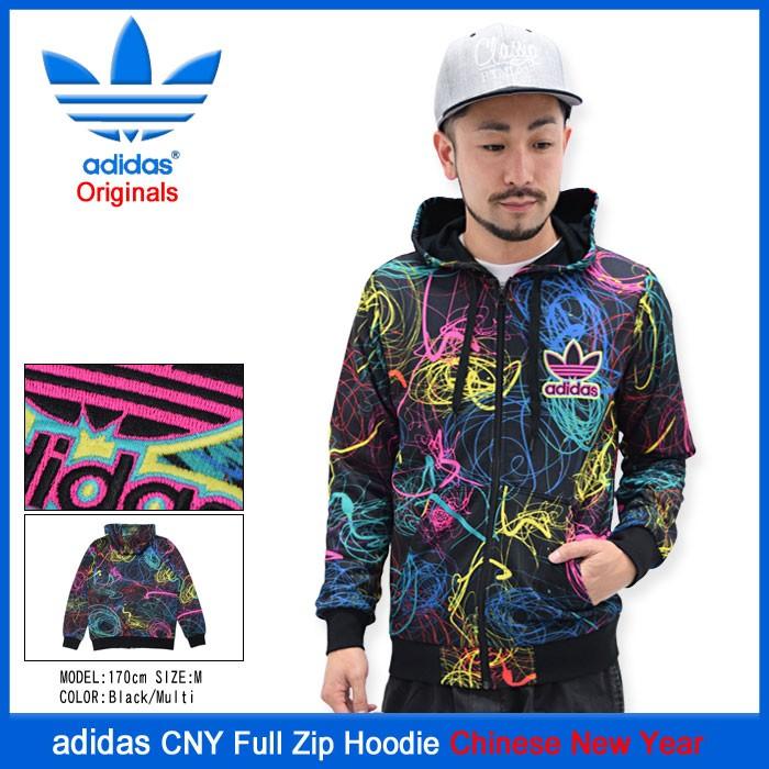 adidas Originals アディダス パーカー ジップアップ メンズ CNY adidas Originals アディダス パーカー ジップアップ メンズ CNY