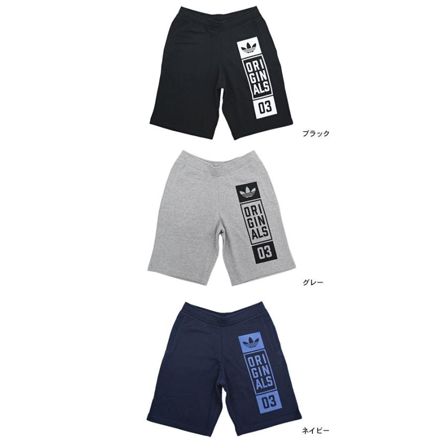 adidas Originals アディダス ハーフパンツ メンズ ストリート