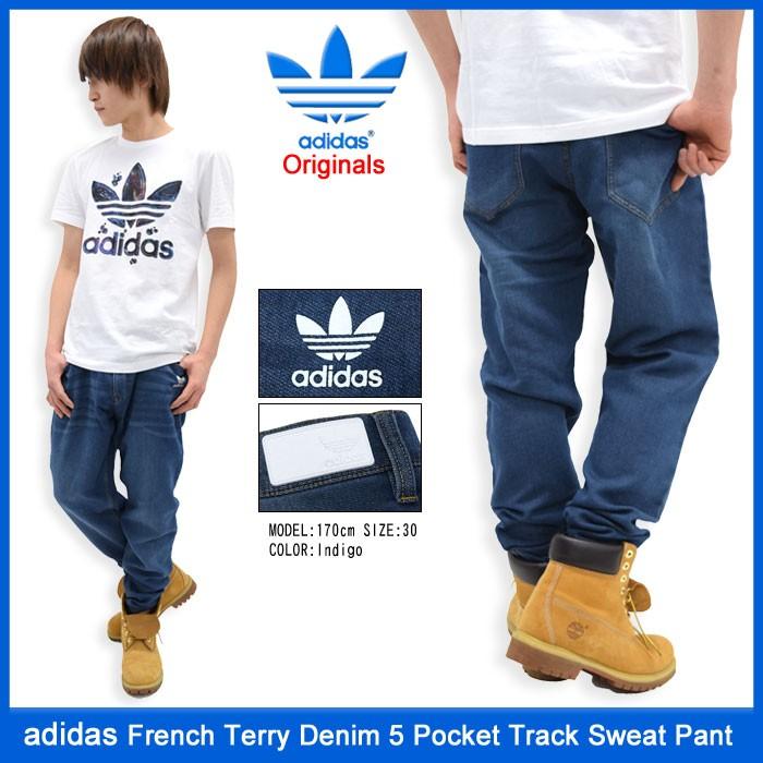 adidas Originals アディダス パンツ メンズ フレンチ テリー adidas Originals アディダス パンツ メンズ フレンチ テリー
