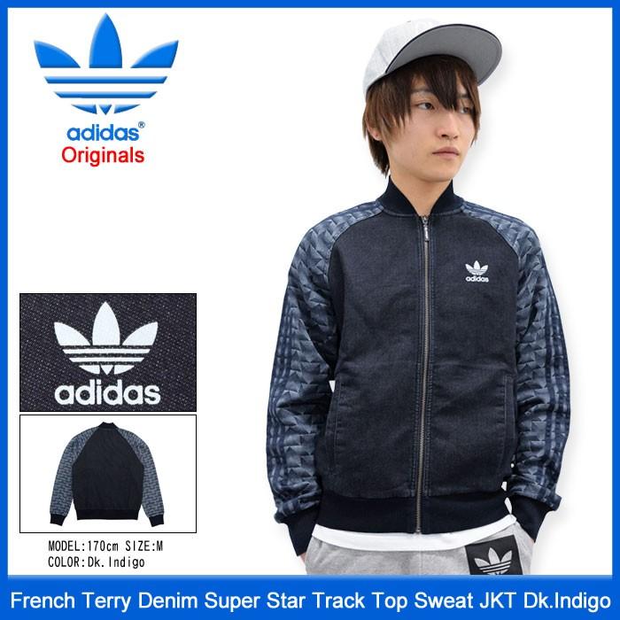adidas Originals アディダス ジャケット メンズ フレンチ adidas Originals アディダス ジャケット メンズ フレンチ