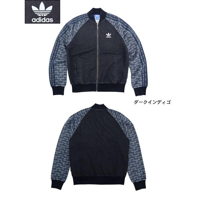 adidas Originals アディダス ジャケット メンズ フレンチ adidas Originals アディダス ジャケット メンズ フレンチ