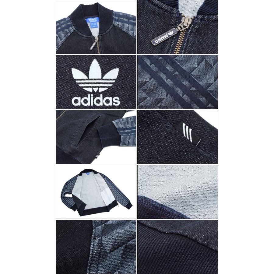 adidas Originals アディダス ジャケット メンズ フレンチ adidas Originals アディダス ジャケット メンズ フレンチ