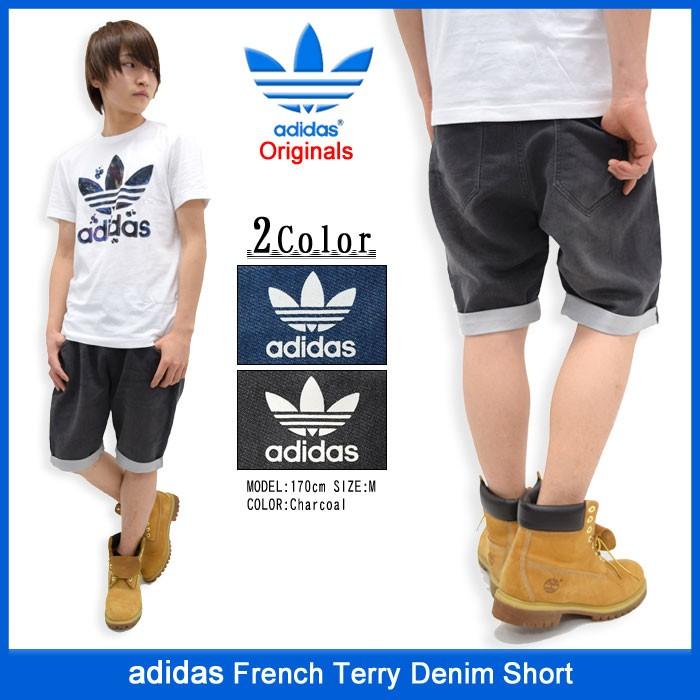 adidas Originals アディダス ハーフパンツ メンズ フレンチ テリー  