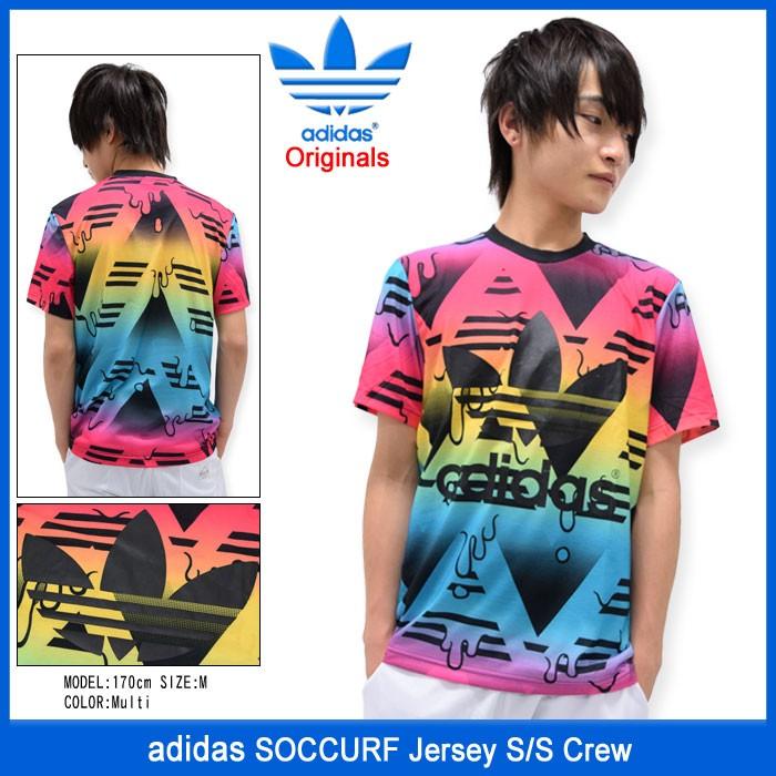 d*7様 adidas .NIKE.acicsサッカーシャツ 青白 ストライプ. Kemari87 KISHISPO / キッズ アディダス サッカー日本代表 2024