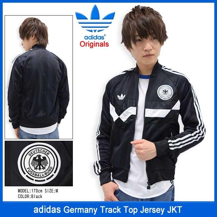 adidas Originals アディダス ジャージー ジャケット メンズ adidas Originals アディダス ジャージー ジャケット メンズ