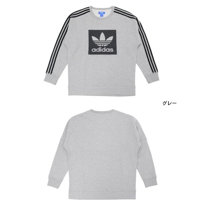 ※2点まとめ　adidas アディダス スウェット トレーナー メンズ L アディダス adidas メンズ スウェットトレーナー M WORD クルー