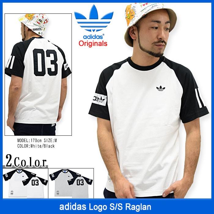  アディダス アーセナル  1st オーセンティック 半袖 adidas Originals アディダス ラグラン 半袖 メンズ ロゴ オリジナルス