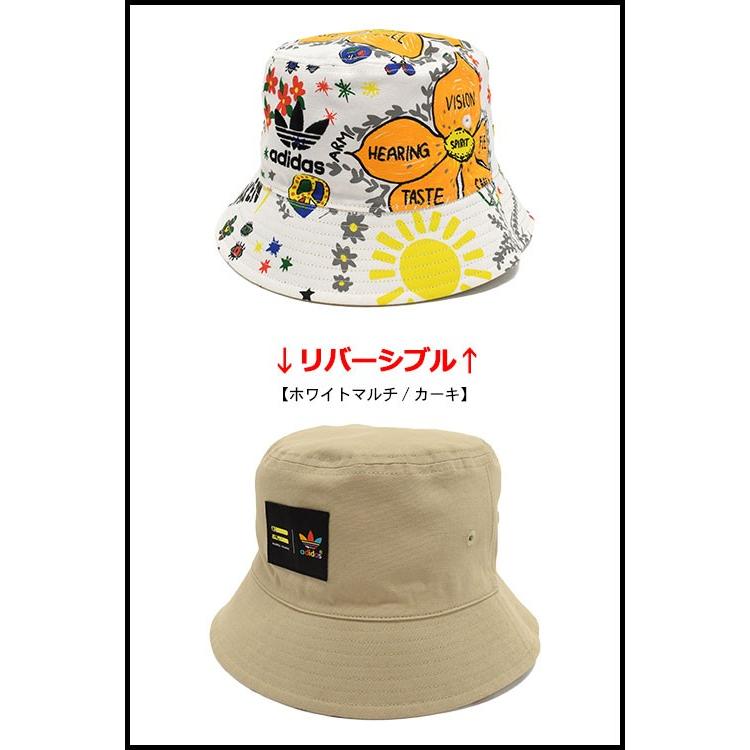adidas Originals アディダス オリジナルス×ファレル・ウィリアムス