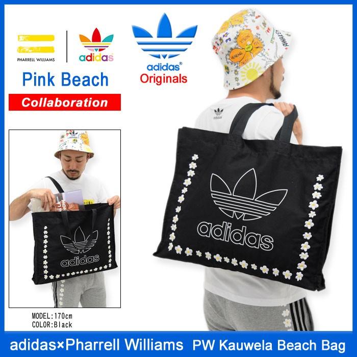 adidas Originals アディダス オリジナルス×ファレル・ウィリアムス