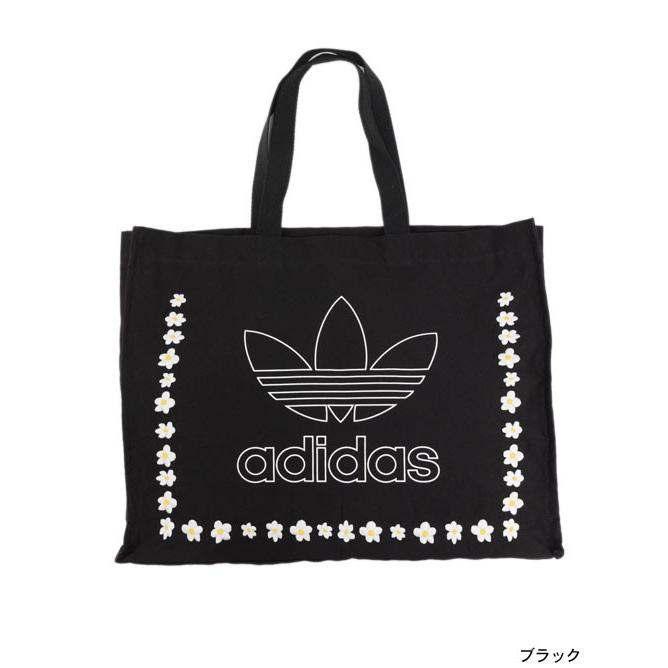 adidas Originals アディダス オリジナルス×ファレル・ウィリアムス