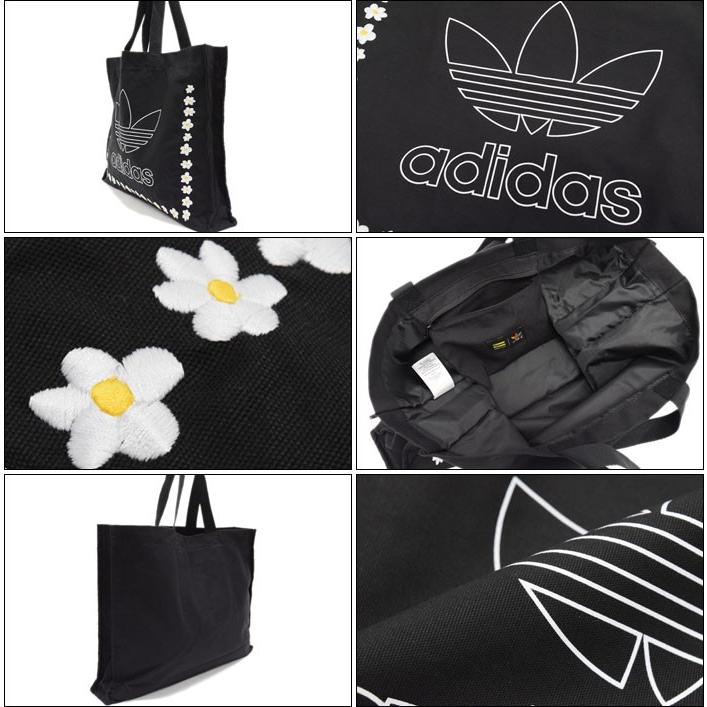 adidas Originals アディダス オリジナルス×ファレル・ウィリアムス 