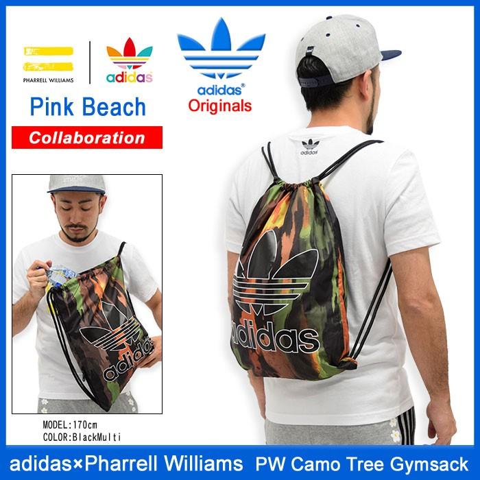 adidas Originals アディダス オリジナルス×ファレル・ウィリアムス 