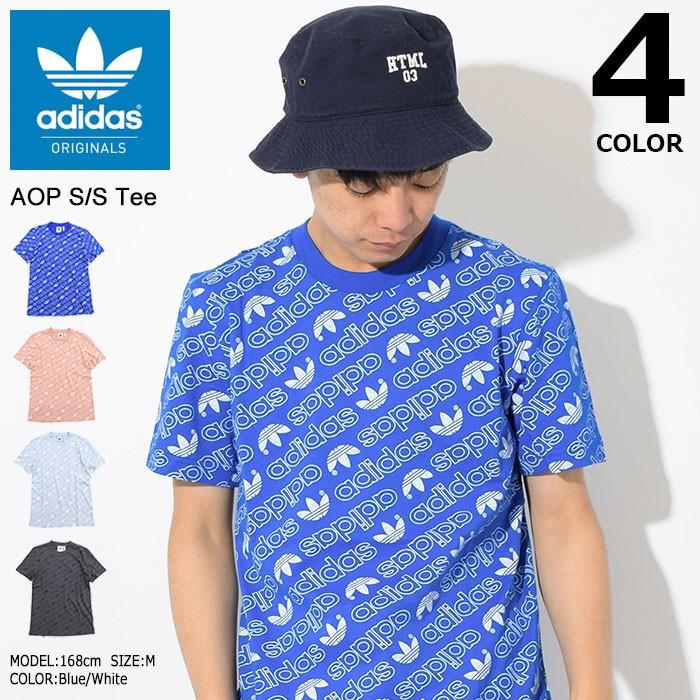 アディダスオリジナルス メンズ Tシャツ 半袖 adidas Originals AOP Superstar T-Shirt - Sky Tint/Acid Orange adidas Originals アディダス Tシャツ 半袖 メンズ AOP オリジナルス