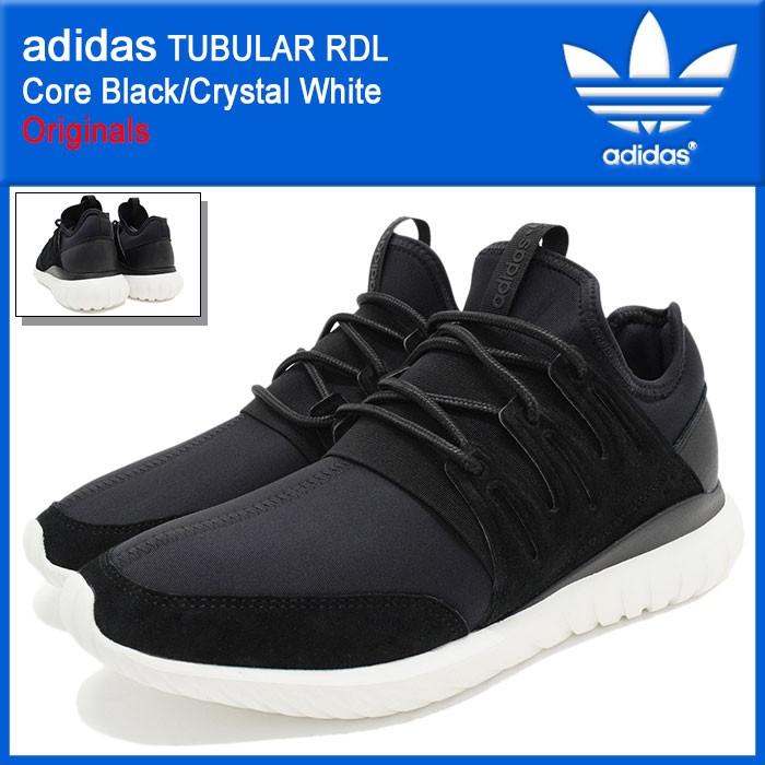 アディダス adidas スニーカー メンズ チュブラー RDL Core Black/Crystal White オリジナルス(adidas TUBULAR RDL Originals AQ6723) :ADI-AQ6723:ice field 通販 アディダス ADIDAS アディダス ウルトラ 灰色 グレー 銀色 シルバー コア 黒色 ブラック