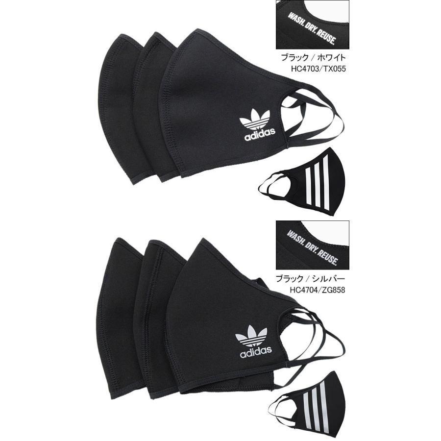 adidas フェイスマスク 3枚入り adidas マスク フェイスカバー 3枚組（M/Lサイズ）「FACE COVERS