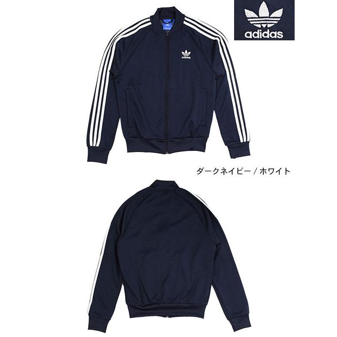 アディダス adidas ジャケット メンズ 16FW スーパースター トラック トップ ジャージ ダークネイビー/ホワイト オリジナルス(AY7061)｜icefield｜02