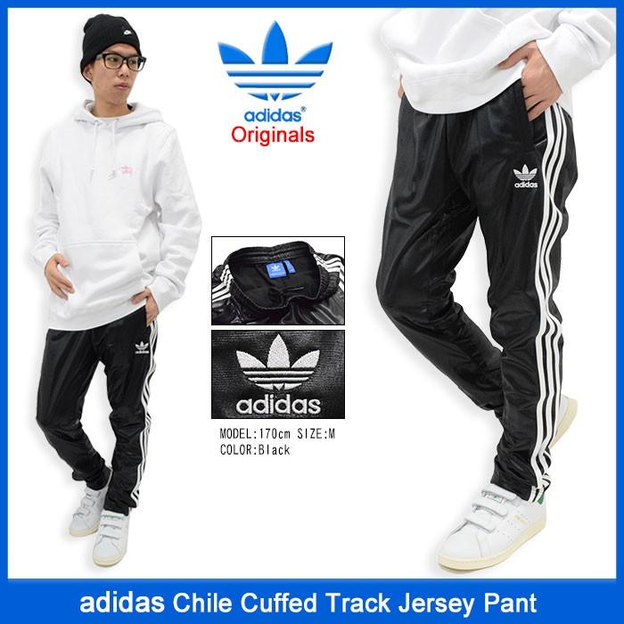 アディダス adidas ジャージー パンツ メンズ チリ カフド トラック ジャージパンツ オリジナルス(Chile Cuffed Track Jersey Pant AY7716)｜icefield