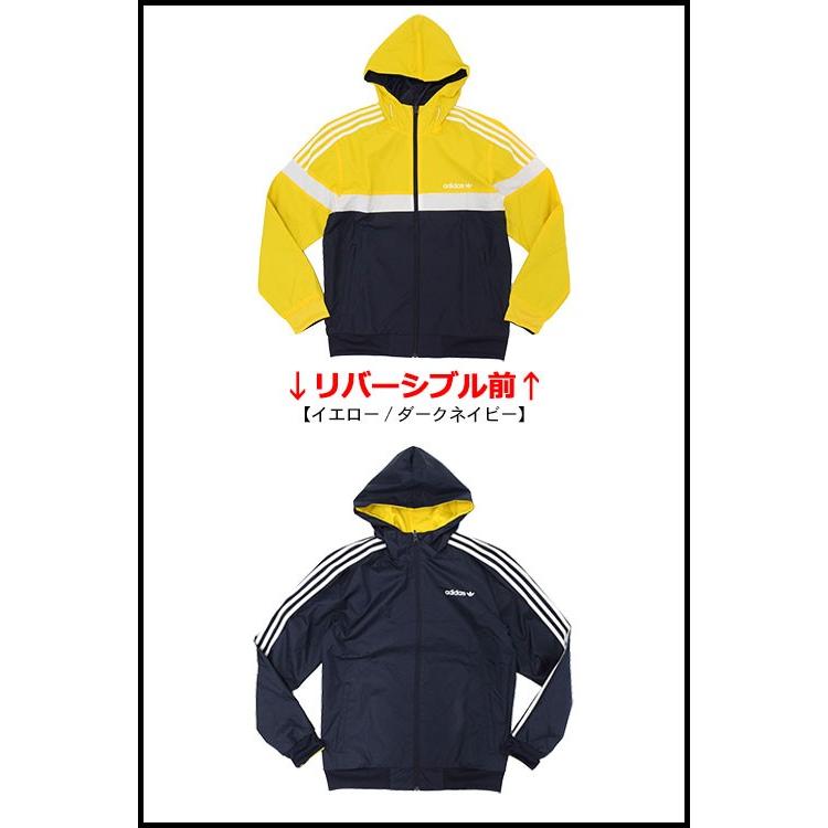 adidas Originals アディダス ジャケット メンズ イタスカ
