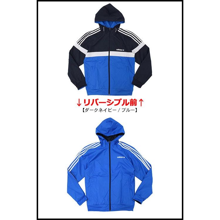 adidas Originals アディダス ジャケット メンズ イタスカ