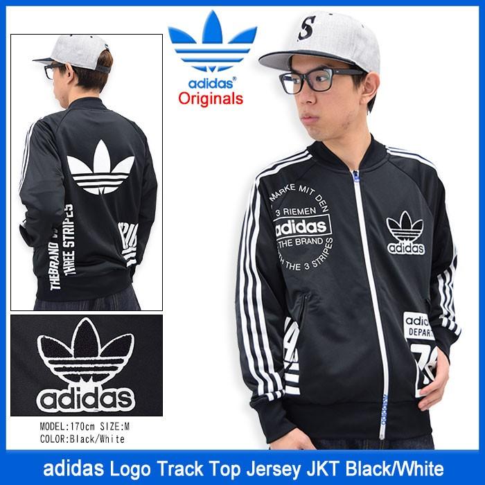 adidas Originals アディダス ジャケット メンズ ロゴ トラック adidas Originals アディダス ジャケット メンズ ロゴ トラック