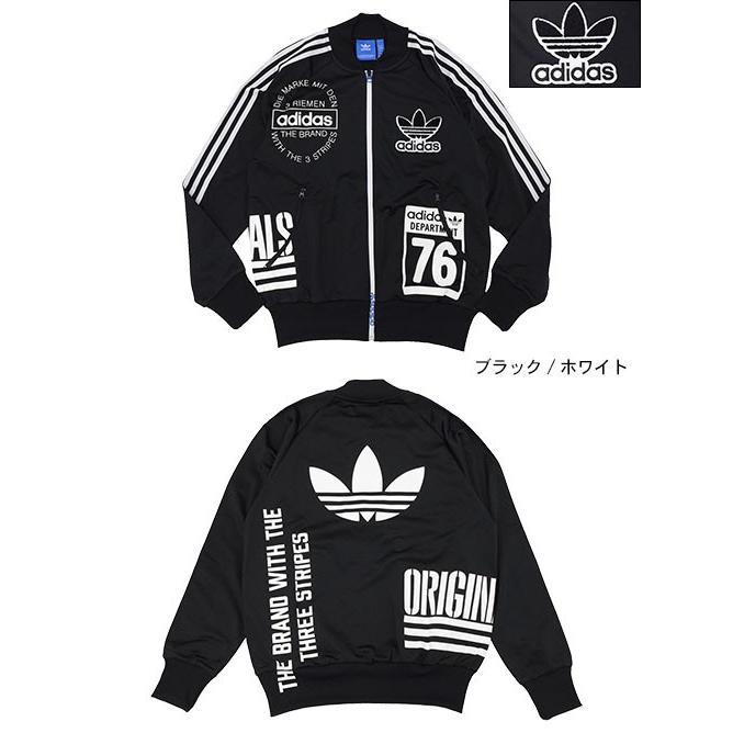 adidas Originals アディダス ジャケット メンズ ロゴ トラック adidas Originals アディダス ジャケット メンズ ロゴ トラック
