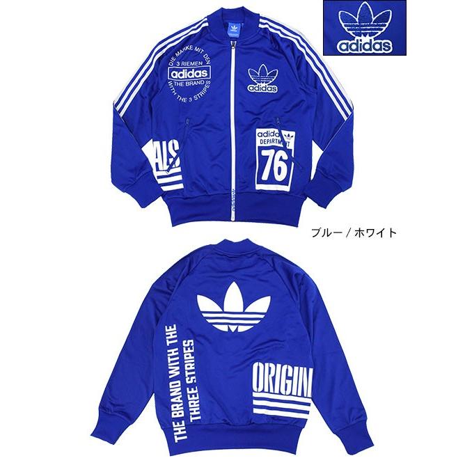 adidas Originals アディダス ジャケット メンズ ロゴ トラック adidas Originals アディダス ジャケット メンズ ロゴ トラック